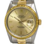 フリマハイクラスの16233を見る