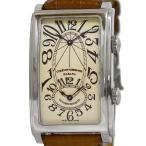 フリマハイクラスのプロミネンテを見る