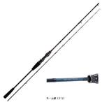 DAIWA（釣り） 20 ライトゲーム X 73 MH-225・R 釣り 船竿 - 最安値