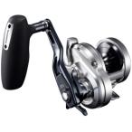 オシアジガー 1500PG RIGHT