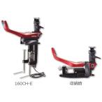  Daiwa энергия держатель скорость .160CH-E красный 