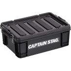  Captain Stag (CAPTAIN STAG) место хранения box контейнер box 13L W447×D297×H162mm сделано в Японии No13