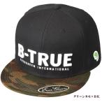 エバーグリーン　B-TRUE　フラットキャップ タイプA