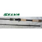  Major craft cell vaSVC-662M|CAT( Bait specification *2 деталь )