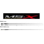 メジャークラフト　MS-X エムエス・エックス MXC-70MH (ベイト・1ピース)