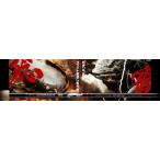 Major craft koru The CZC-69M/cat ( Bait *1pc)
