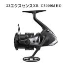 送料込,即発送 シマノ 23 EXSENCE XR C3000MHG 4969363046161.jpg