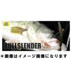 デプス　ブルスレンダー4.7インチ　【メール便（ゆうパケット）利用可】