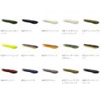 deps デプス　カバースキャット3.5インチ　[メール便（ゆうパケット）利用可]　＊メール便ご利用の場合1梱包６パックまで