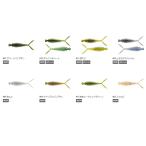 issei　一誠　ハンハントレーラー2.6インチ　【メール便利用可】