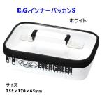  Evergreen EG внутренний baccan S