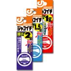 ジャングルジム　ジャコイチ2.0g [メール便（ゆうパケット）利用可]