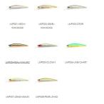 レイドジャパン　レベルミノープラス　【メール便（ゆうパケット）利用可】