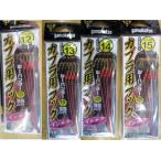 在庫処分特価　がまかつ　カブラ用フック　(金）　ＭＤ-102【メール便（ゆうパケット）配送可】