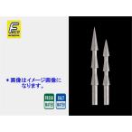 バレーヒル　TG SINKER 18 ネイルシンカーRB　【メール便（ゆうパケット）利用可】