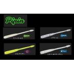 ショッピングduo DUO  テトラワークス　ピピン45mm　（メール便利用可）