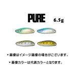 スミス　ピュア6.5ｇ　PURE　フックレス仕様　【メール便（ゆうパケット）配送可】　