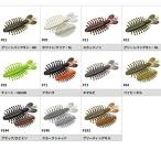 強波動、微波動、ゾワゾワの誘惑。