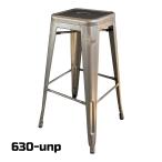  Work табурет сиденье высота 76cm steel сиденье нет покраска [630-unp]