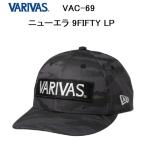 バリバス/VARIVAS ニューエラ / New Era 9FIFTY LP VAC-69 キャップ 帽子