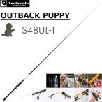 TailWalk/ tail walk OUTBACK PUPPY S48UL-T lure rod свет игра Area форель ba скользящий блокировка корм рыбалка Outback papi-