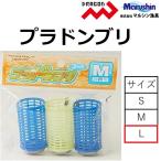  Marushin / Dragon p Rodan желтохвост L размер 10 номер 3 штук ржавчина ki для пластик .... ржавчина ki корзина koma se корзина Marushin DRAGON( почтовая доставка соответствует )