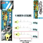  Dragon * Marushin tachiuo. рыболовный ..( 1 шт. игла ) 60g модель Dragon ночь свет судно длинный меч рыба tenya * дамба tenya одиночный крюк модель DORAGON/Marushin