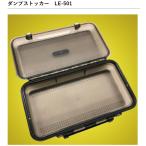  Gamakatsu * ковер ze самосвал держатель LE-501 рыбалка механизм Gamakatsu/LUXXE