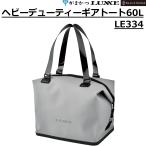 (2026 год весна лето новый товар ) Gamakatsu / ковер ze сверхпрочная - механизм большая сумка 60L LE334 рыбалка механизм большая сумка уличный сумка LE-334 Gamakatsu/Luxxe