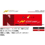 (数量限定特価・40％OFF)メジャークラフト エヌワン エギング NSE-862EL アオリイカ用スピニングルアーロッド Majorcraft N-ONE