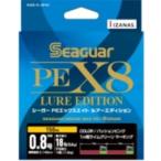 クレハ シーガー ルアーエディション グランドマックスPE X8 200m 0.8, 1, 1.2, 1.5, 2号 PEX8 8本組PEライン国産・日本製(メール便対応)