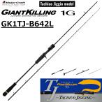  Major craft /MAJORCRAFTja Ian toki кольцо 1Gtachiuo jigging GK1TJ-B642L Giantkilling lure rod катушка bait reel обе ось катушка offshore удилище 