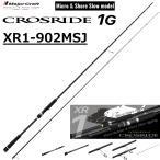  Major craft /MAJORCRAFT черный скользящий 1G микро &shoa slow модель XR1-902MSJshoa удилище jigging удилище микро jigging 