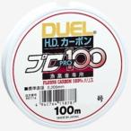 デュエル/DUEL HDカーボン プロ100S 100m 6号 フロロカーボンハリス・リーダー 国産・日本製(メール便対応)