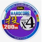 デュエル/DUEL ハードコアX4 投 200m 0.8, 1, 1.2, 1.5, 2号 4本組PEライン 投げ釣り用PE 国産日本製(メール便対応)