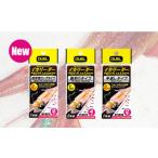 DUEL イカリーダー数釣りタイプ  2,2.5,3.0,4.0号 フロロカーボンハリス・リーダー(メール便対応)