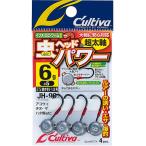 オーナー/カルティバ 虫ヘッドパワー 超太軸 JH-90 2, 3, 4, 6, 8, 10, 20g シーバス・ロックフィッシュ・タンコブ用ジグヘッドJH90OWNER/CULTIVA(メール便対応)