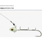 ダイワ/Daiwa 快適波止タチウオテンヤSS ノーマル 3S, SS, SSロング 堤防引釣用太刀魚テンヤ(メール便対応)