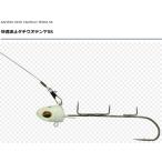 ダイワ 快適波止タチウオテンヤSS ノーマル 3S, SS, SSロング 堤防引釣用太刀魚テンヤ(メール便対応)