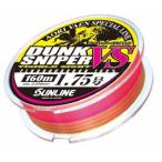 ショッピングダンク サンライン/SUNLINE ダンクスナイパー VS 160m 1, 1.25, 1.5, 1.75, 2, 2.5号 アオリイカヤエン用フロロカーボンライン・道糸(メール便対応)