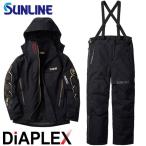 (数量限定特価・半額・50％OFF)サンライン/SUNLINE DIAPLEX ウォームアップスーツ SUW-1903 LL ステータス フィッシングギア・スポーツウエア・防寒