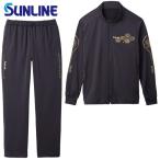 (数量限定特価・40%OFF)サンライン SUNLINE 裏起毛ジャージスーツSUW-0922 M, L, LL ステータス フィッシングギア・スポーツウエア