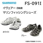 シマノ/SHIMANO イヴェアー マリンフ