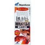  Hayabusa /Hayabusa дамба морской ерш . глаз туловище . 2 шт игла 6,7,8,9,10 номер HD150 морской ерш *gasila низ предмет дамба приспособление ( почтовая доставка соответствует )