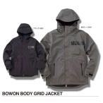  Hayabusa /HAYABUSA свободный узел bow on корпус g крышка жакет 3L Y1132 BOWON BODY GRID JACKET FREE KNOT внешний 