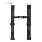  Gamakatsu /Gamakatsu подтяжки 4 точечная GM-2497 рыбалка механизм GM2497( нестандартная пересылка соответствует )