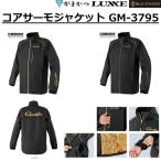 (2025 год осень-зима новый товар ) Gamakatsu /Gamakatsu core Thermo жакет GM-3795 рыбалка механизм * спорт одежда внешний одежда GM3795