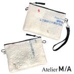 Yahoo! Yahoo!ショッピング(ヤフー ショッピング)Atelier M/A アトリエエムエイ　アトリエエムエー リサイクル クラッチバッグ ポーチ おしゃれ デザイナーズ