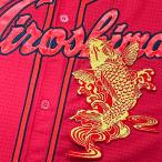 ★送料無料★広島 カープ　鯉　 金/金波-赤　右　応援　