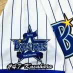 * бесплатная доставка * Yokohama DeNA Bay Star z... Taro имя 3 вышивка нашивка форма 